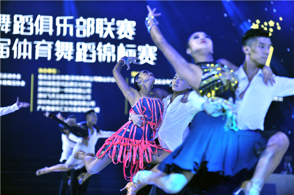 “舞”与伦比“好家庭杯” 深圳市第十届体育舞蹈锦标赛激情上演