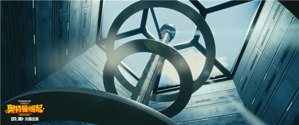 动画大电影《钢铁飞龙之奥特曼崛起》公布“传奇巨人篇”海报