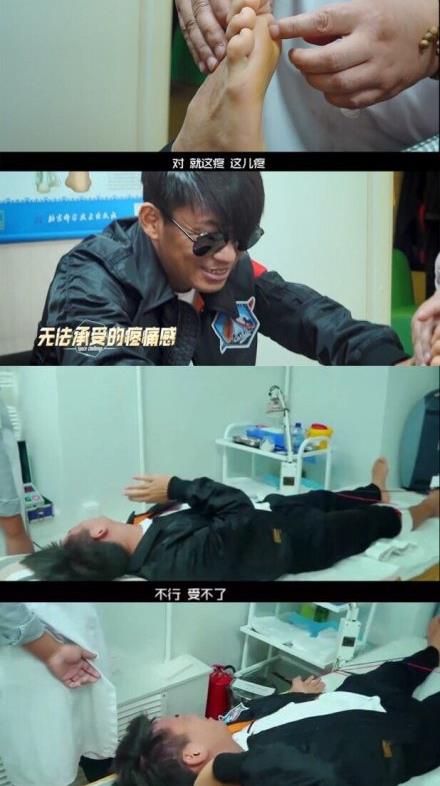 王宝强境外录制节目受伤 紧急入院就医画面曝光