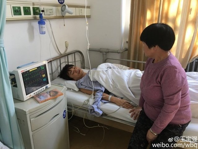 王宝强境外录制节目受伤 紧急入院就医画面曝光