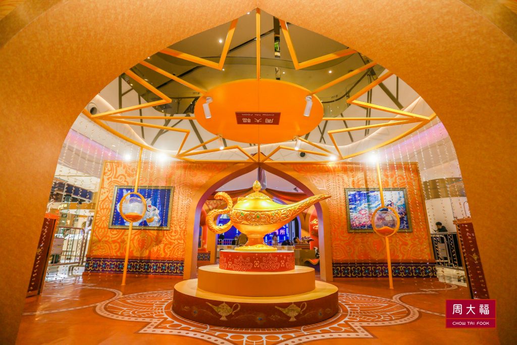 周大福新品邀约神秘,唤醒灯神,与黄圣池共赴金色魔法盛宴