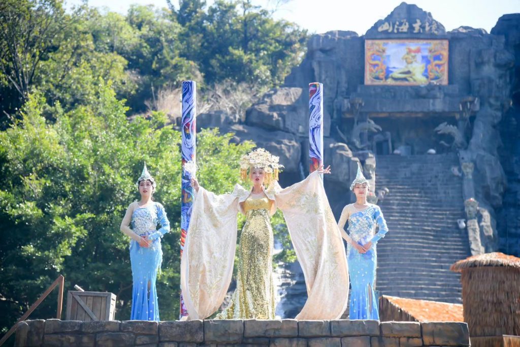 东部华侨城“山嗨迎新年”，邀您欢乐共迎2021年
