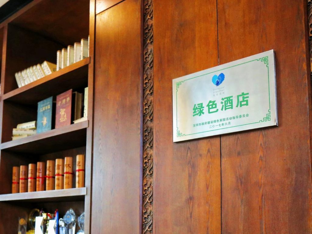 蓝汐精品酒店助力“地球一小时”，为地球发声！