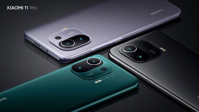 小米正式发布小米11 Pro,售价4999起