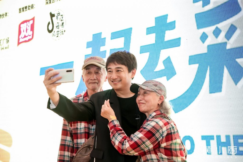 2021年黄小厨市集升级回归,共创美好生活