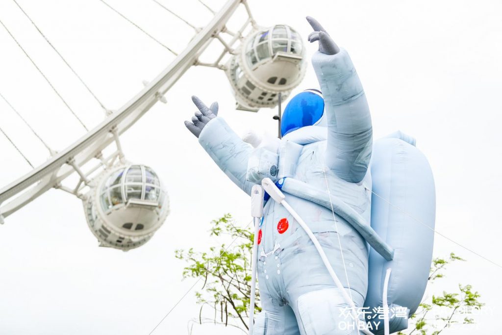 “湾区之光”摩天轮闪耀启程，点亮湾区新地标