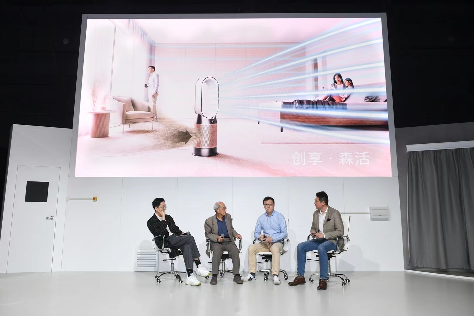 戴森宣布与中科院科研团队联合发布白皮书