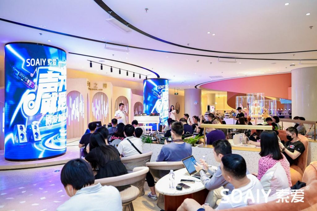 为5亿电竞爱好者打造新潮声光电体验,索爱电竞新品凭什么打动年轻人