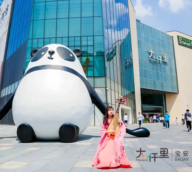 “央音”深圳主题活动——“传承经典 继往开来” 我们今天种下一颗种子,它叫传承!