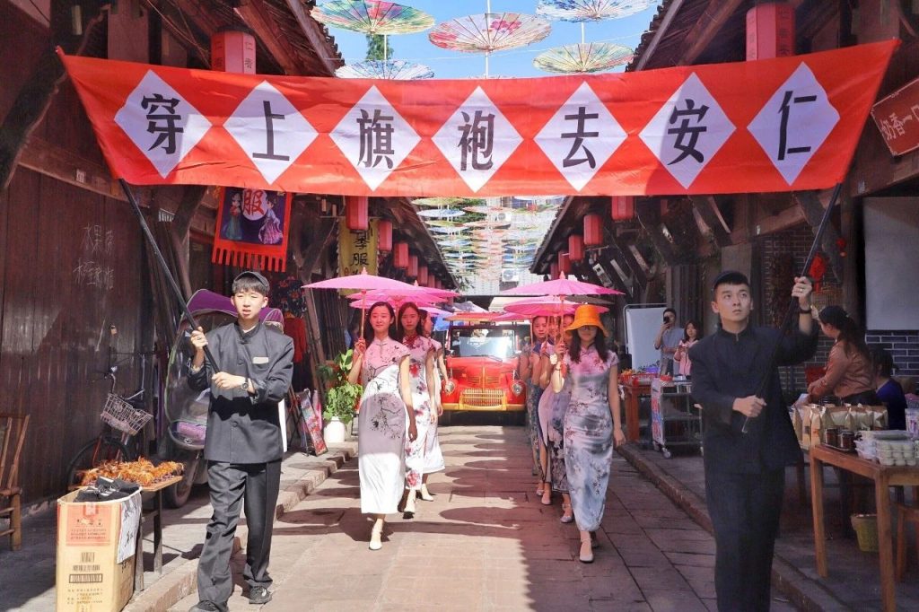 春末夏始，华侨城与您相约“五一”假期