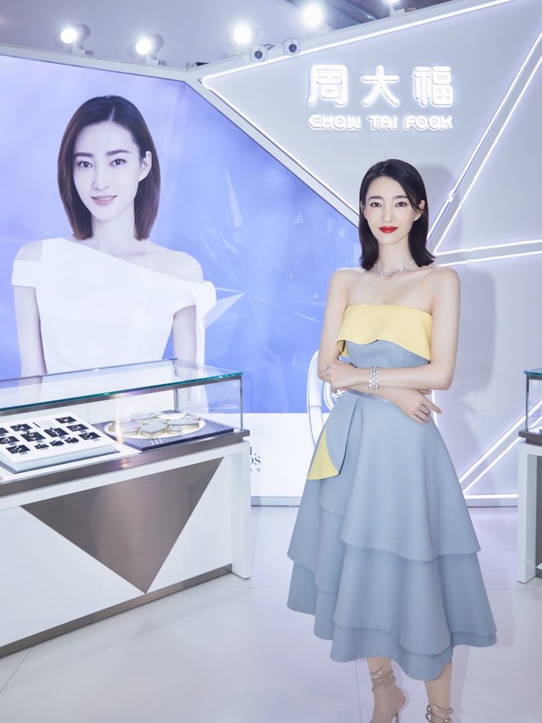 与美“丽”同行，王丽坤现身周大福钻石系列品鉴会