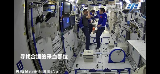 3名航天员太空采血做超声“小菜一碟”，还不耽误看奥运会直播