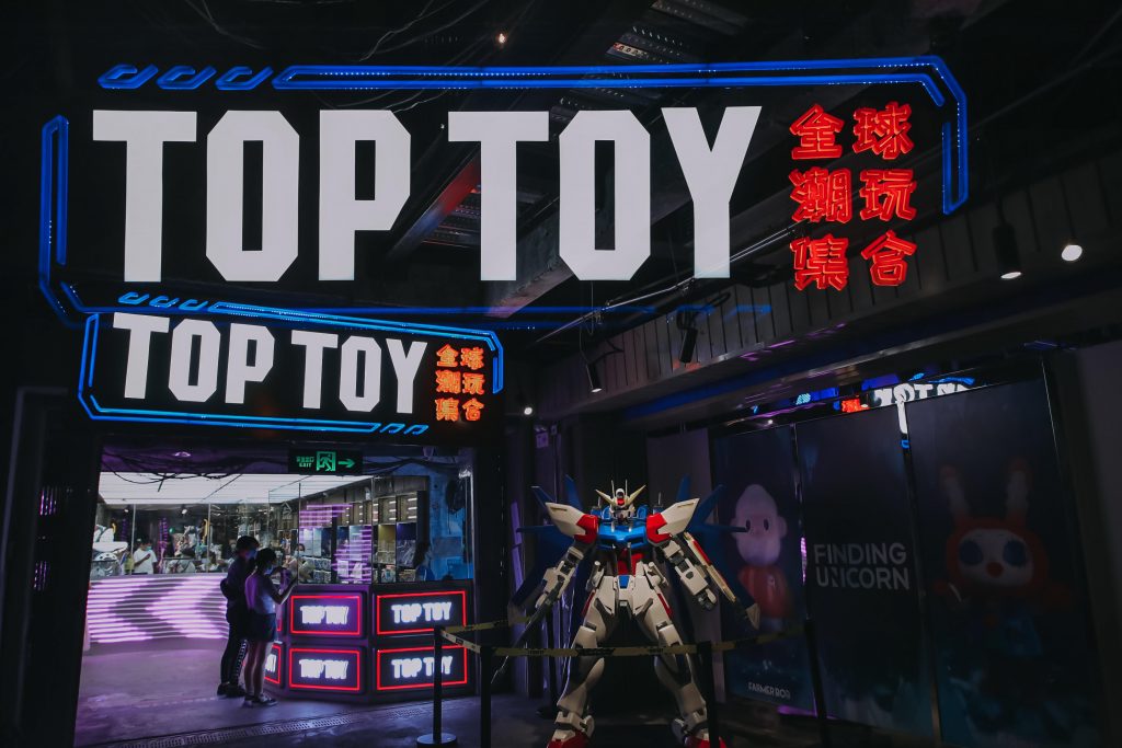TOP TOY跨界深圳文和友,乘新“国潮”之风,领航潮玩经济下半场