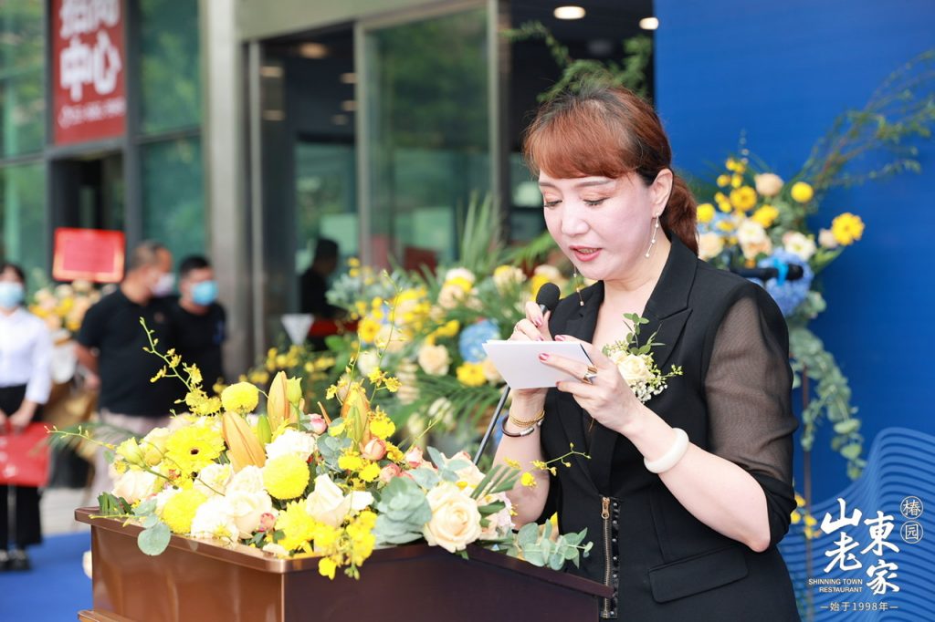 千年鲁菜文化搭建美食桥梁，连接珠海、澳门 山东老家·椿园打造全新高端商务品牌功能