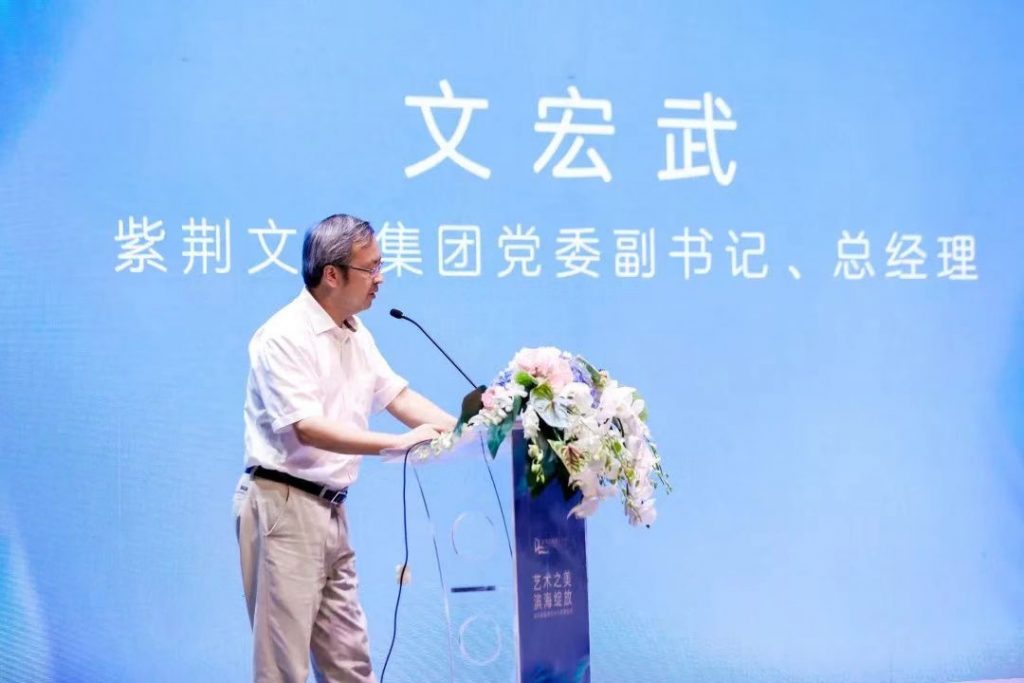 湾区文化新地标！“湾区之声”深圳滨海演艺中心启幕