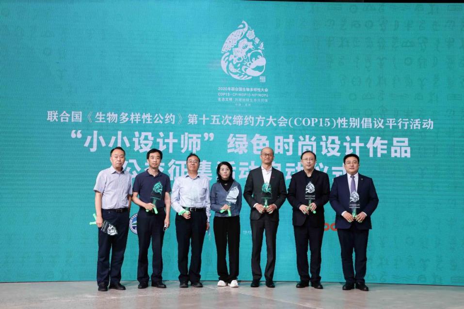 《风采童装》“大手拉小手”绿色高定品牌联合大秀圆满落幕