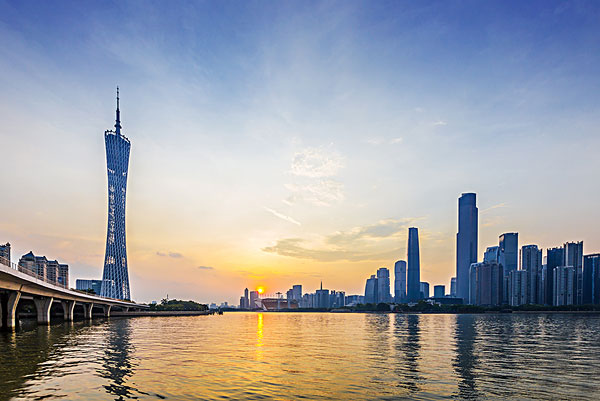 广州黄埔启用粤港澳大湾区首个海归之家