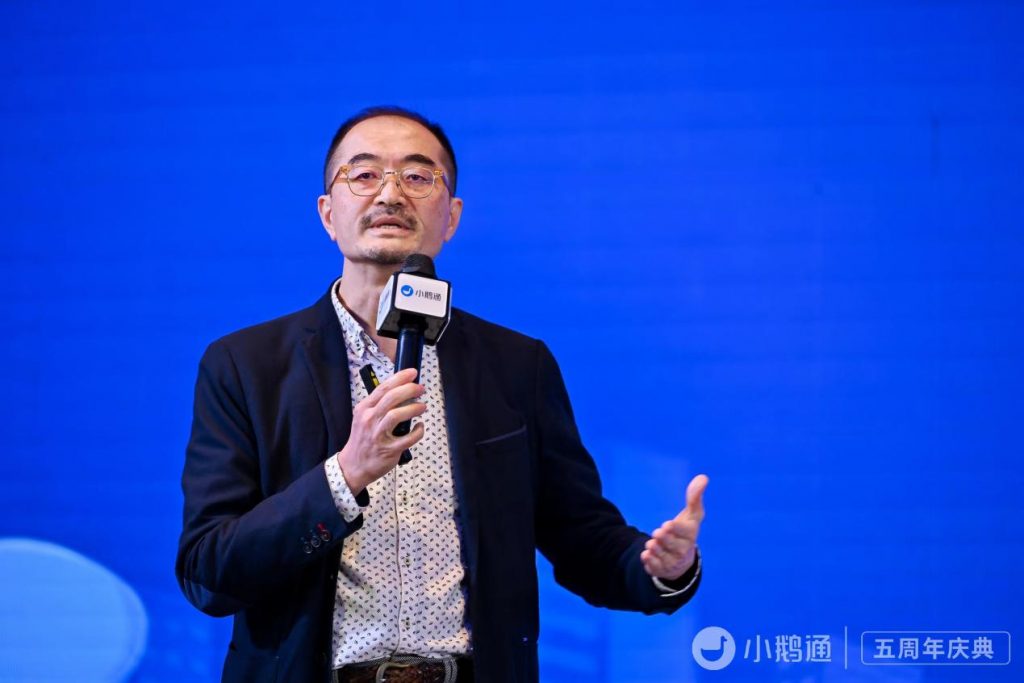 “直播赋能·私域力量”——小鹅通五周年庆典圆满落幕