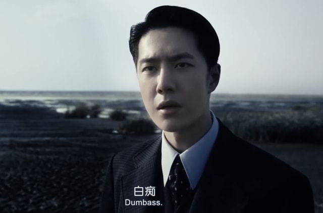 《无名》预告出圈，王一博转型获央视认可