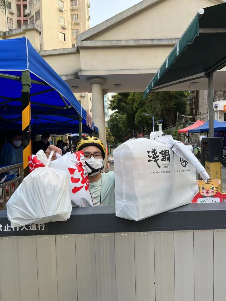 居家办公！《外卖开箱 • 和牛任吃》 