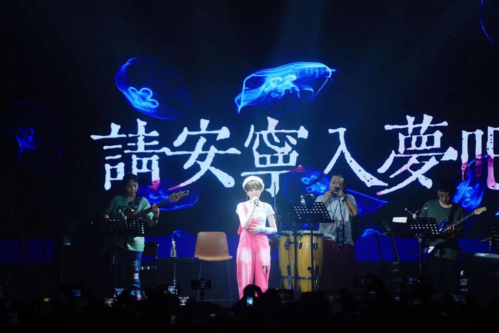 传统文化走进年轻人心灵的新方式  双笙（陈元汐）个人巡演广州启航