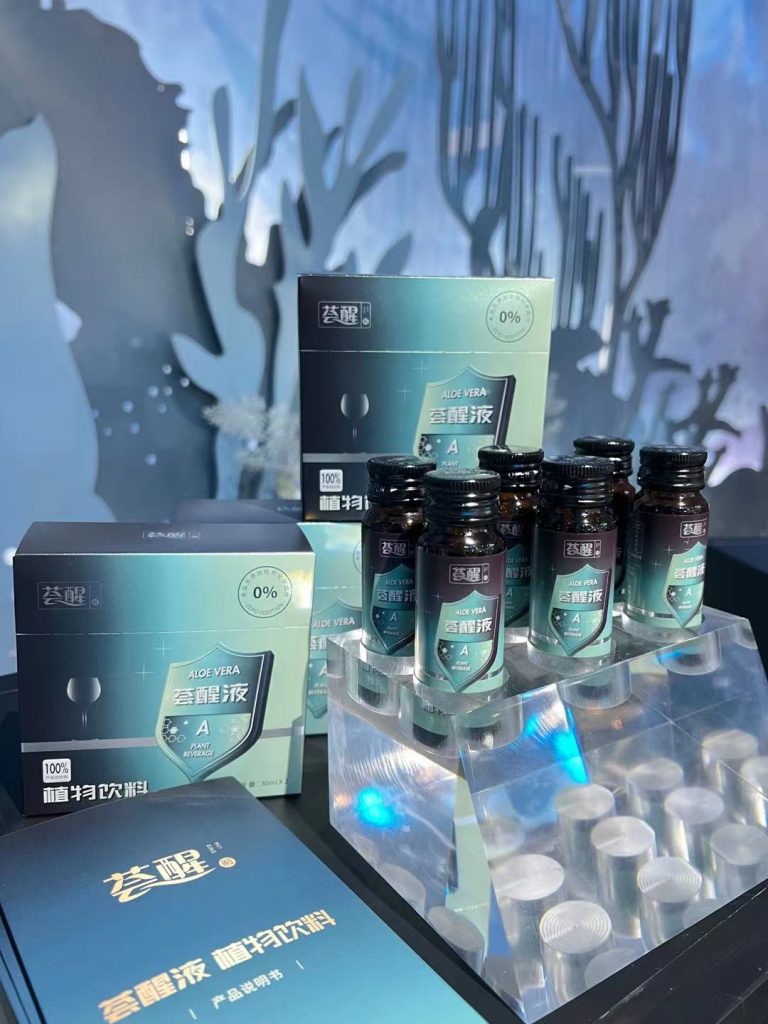 醒酒也有黑科技？一招教你告别宿醉 