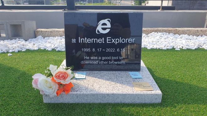  微软 IE 浏览器墓碑在韩国爆火