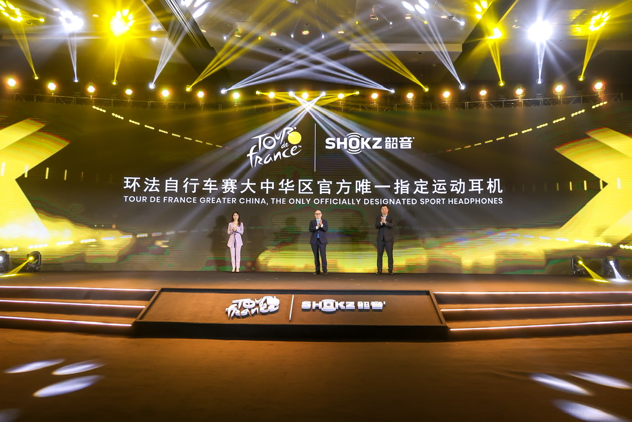 再续“骑”缘：Shokz韶音发布全新OpenRun环法联名款运动耳机 