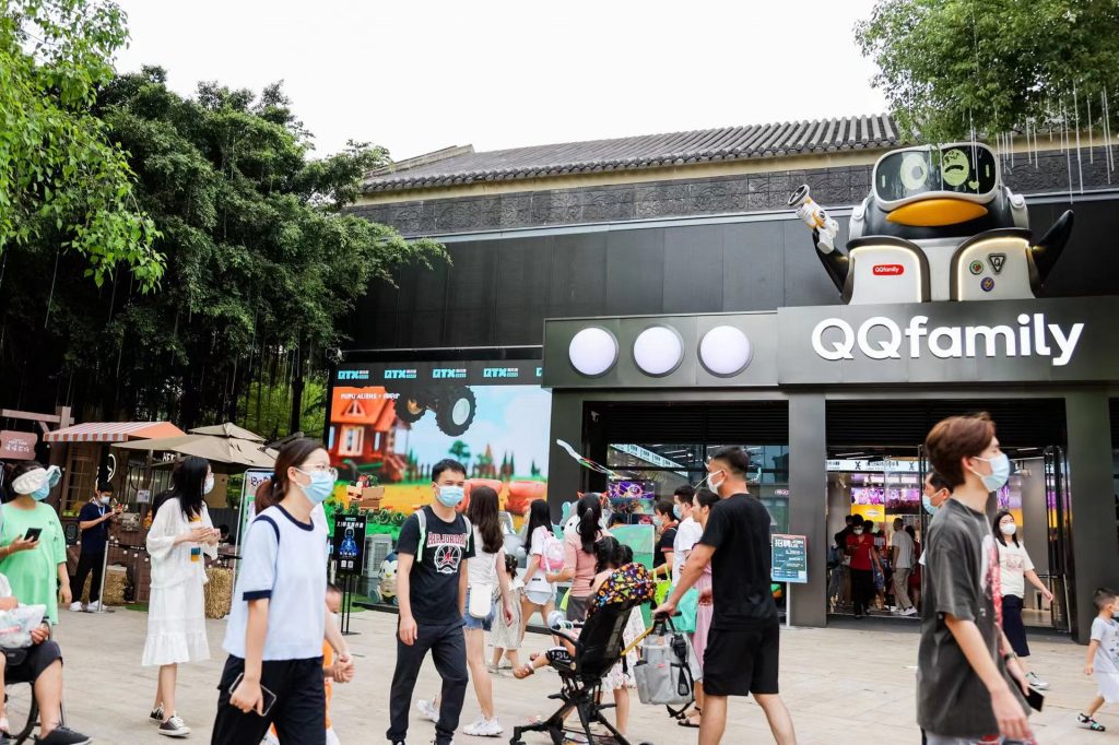 创梦天地：QQfamily一年6城开20店 “体验＋零售”打造消费新场景