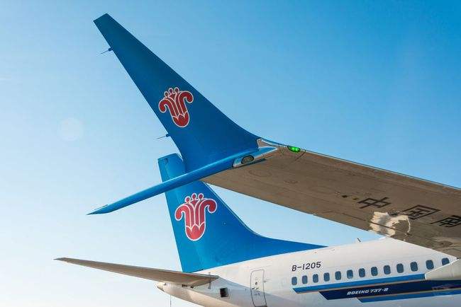 总价超2400亿元！东航南航国航深航集采292架空客A320NEO 