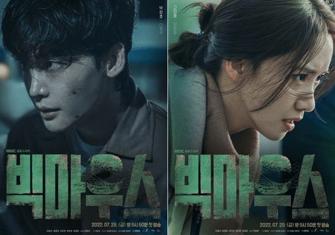 黑话律师 封面圖