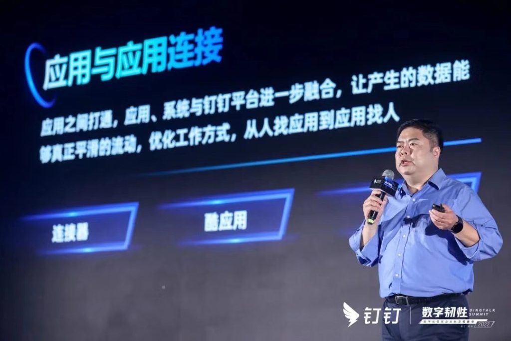 现场直击!2022秋季钉峰会亮点集锦