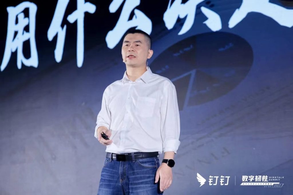 现场直击!2022秋季钉峰会亮点集锦