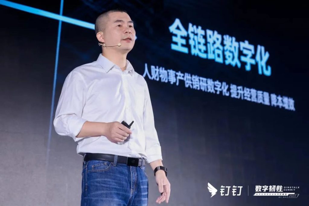 现场直击!2022秋季钉峰会亮点集锦
