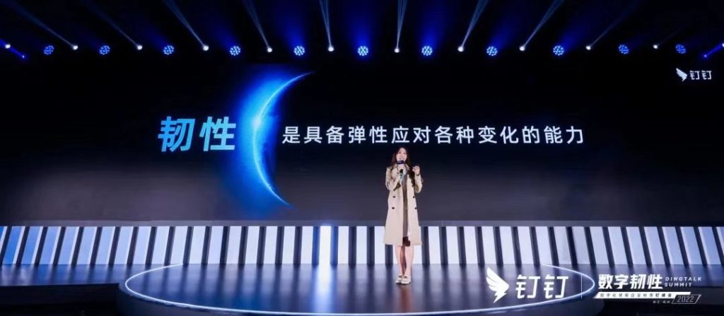 现场直击!2022秋季钉峰会亮点集锦