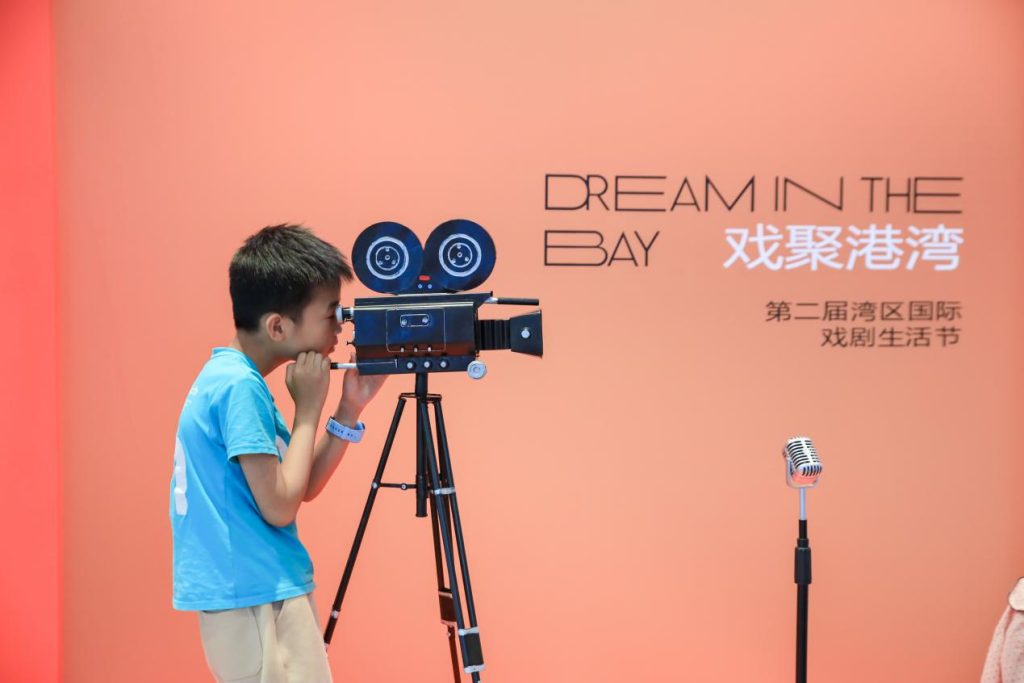 五一假期 欢乐港湾及滨海廊桥好“戏”上演