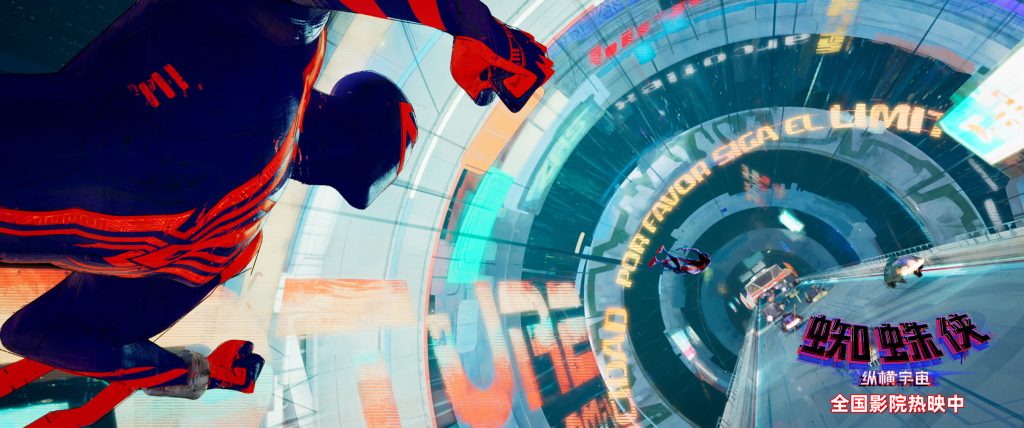 炫爆大银幕！《蜘蛛侠：纵横宇宙》6月2日全国上映 全网刷屏赞爆“年度最佳”