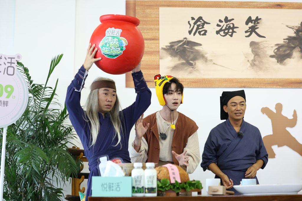 《青春环游记4》探婺女传说，沉浸打卡“一生痴绝处”婺女洲文化底蕴