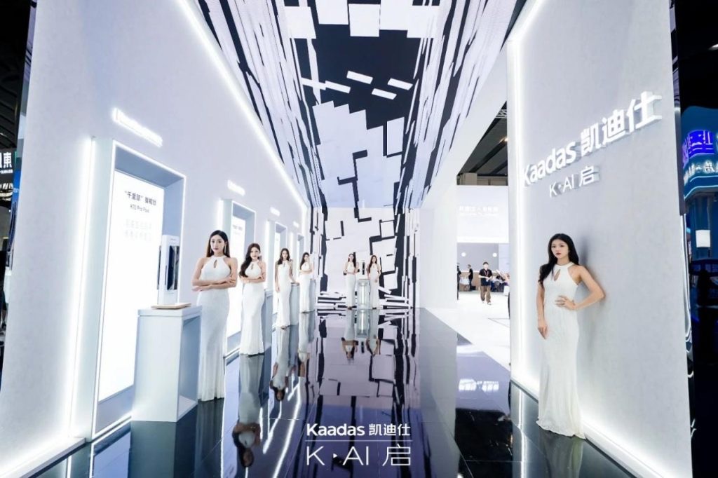 十年参展 初心不变  Kaadas凯迪仕获权威认证 媒体聚焦 燃爆建博会现场 