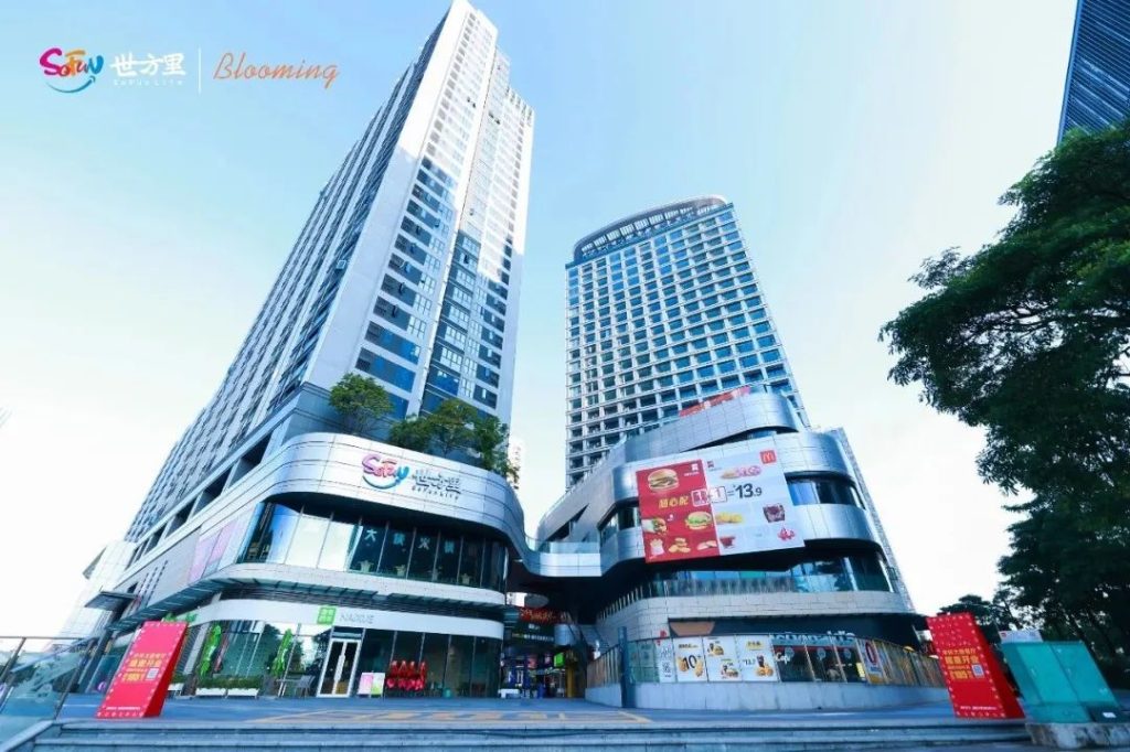 平湖西首个集中式商业亮相，融悦·世方里演绎有温度的新型社区Mall
