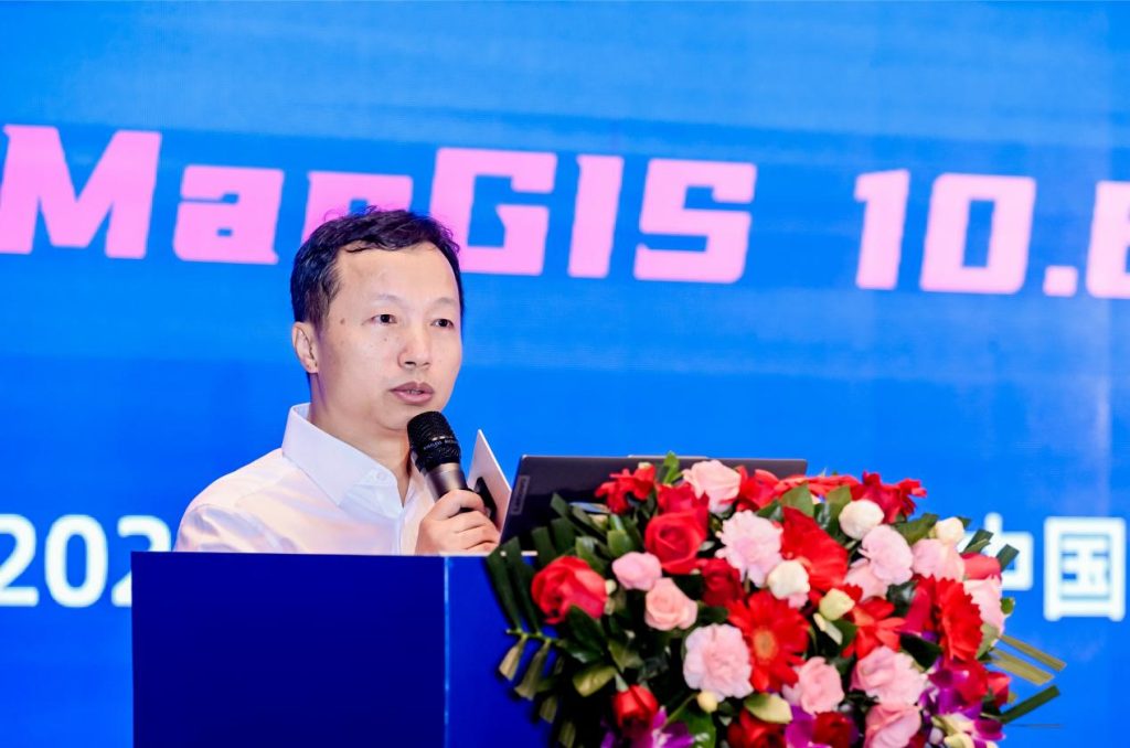 MapGIS 10.6 Pro新品发布!加速地理信息领域核心技术国产替代