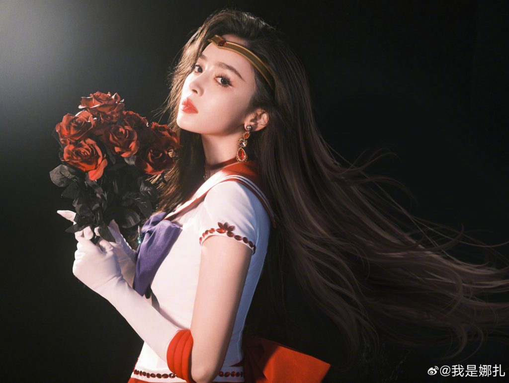 娜扎COS美少女战士太惊艳 细腰长腿颜值能打
