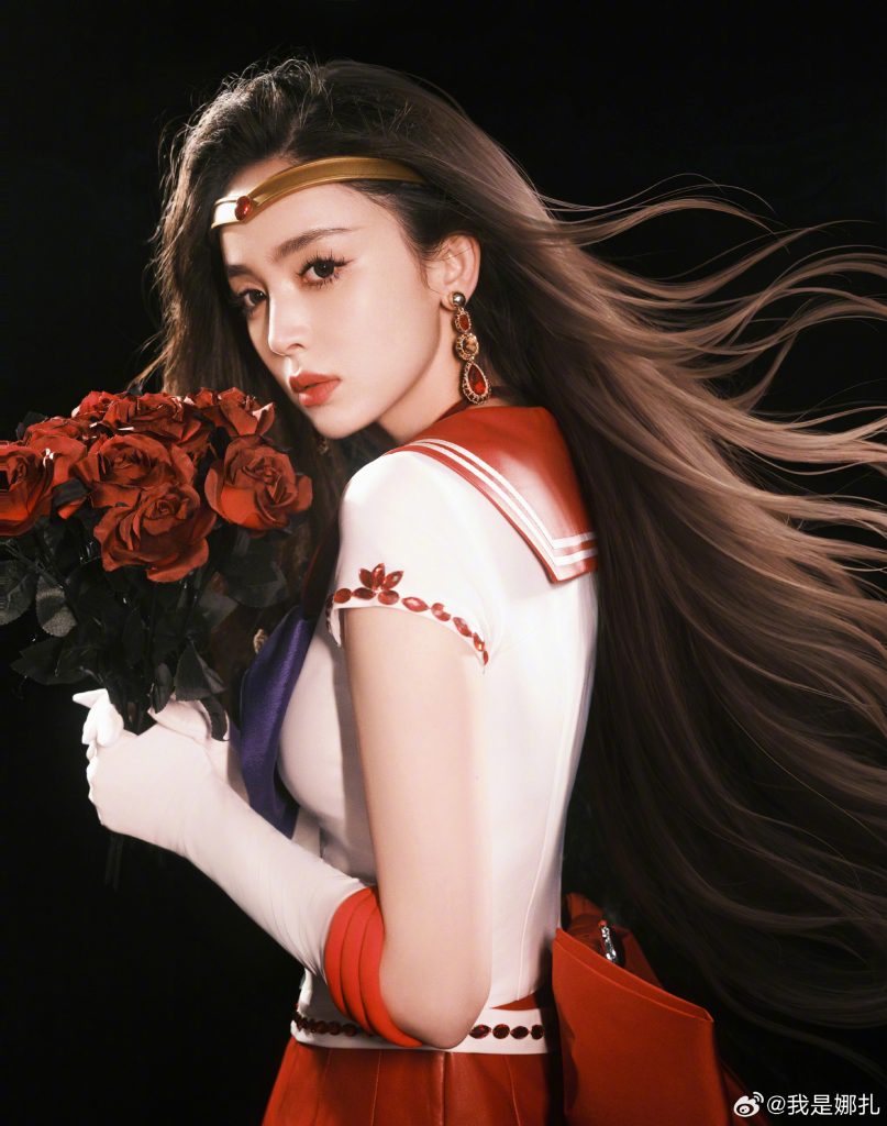 娜扎COS美少女战士太惊艳 细腰长腿颜值能打