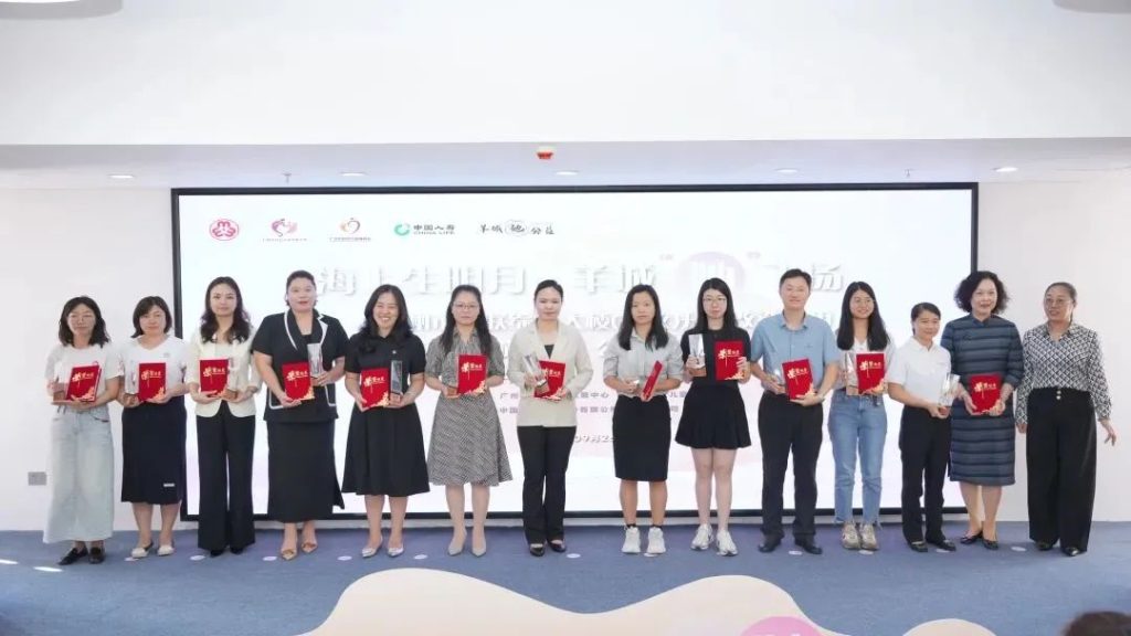 【羊城“她”公益】现代农家乐服务技能培训会暨“美丽庭院”创建行动&美院美食·创益“她”启动活动圆满举行