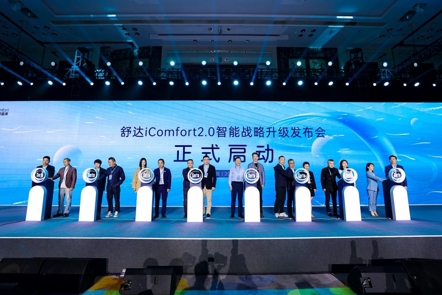 科技助力率先跃升,舒达智能自适应套床:为安稳深睡推出iComfort2.0创新性新算法