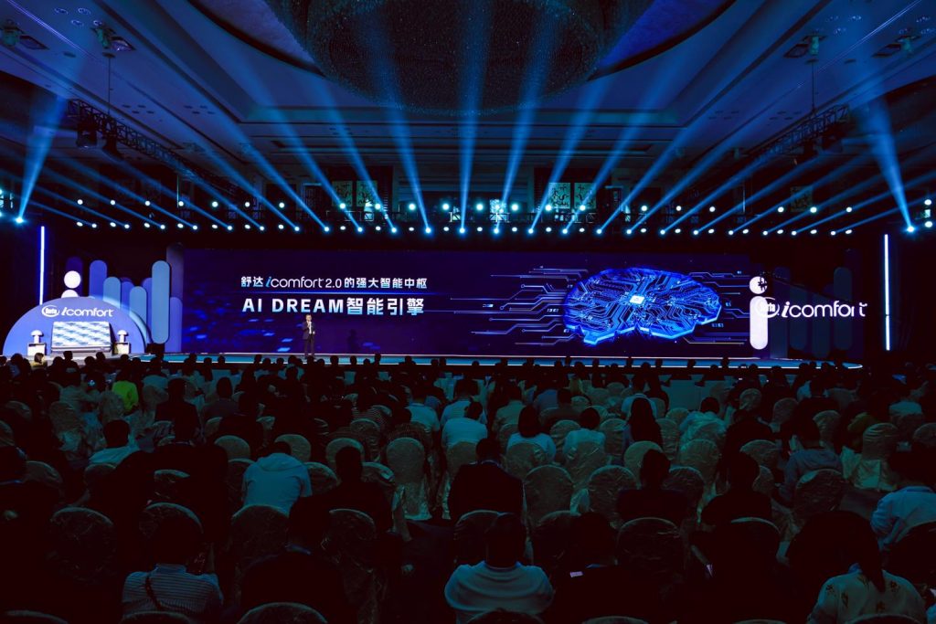 科技助力率先跃升,舒达智能自适应套床:为安稳深睡推出iComfort2.0创新性新算法