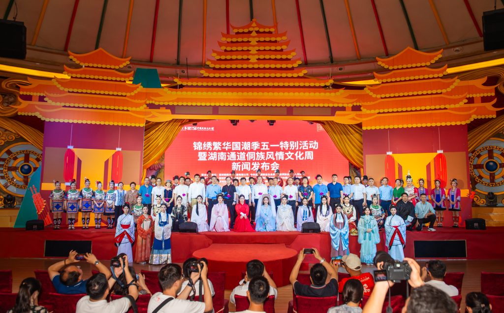 深圳锦绣中华五一假期繁华国潮季潮力升级!玩乐无限!