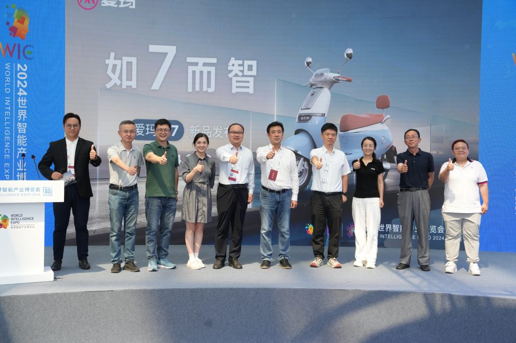 爱玛Q7重新定义智能电动两轮车,以硬核产品力打造行业新标杆!
