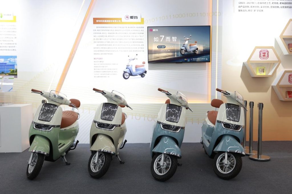 爱玛Q7重新定义智能电动两轮车,以硬核产品力打造行业新标杆!
