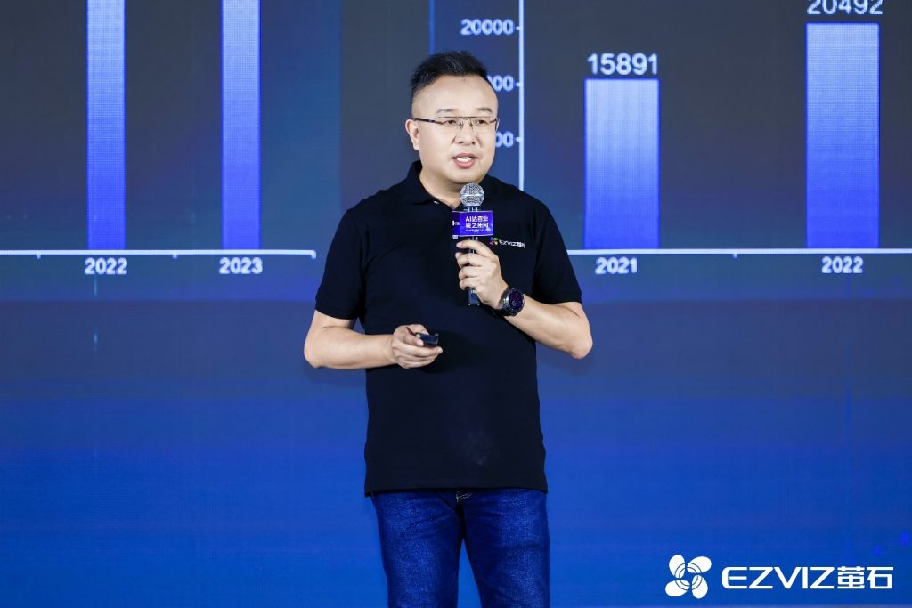 萤石举办2024 ECDC萤石云开发者大会 AI智助“人-家-商业”全场景